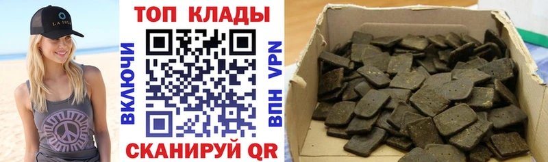  COCAIN Старая Купавна