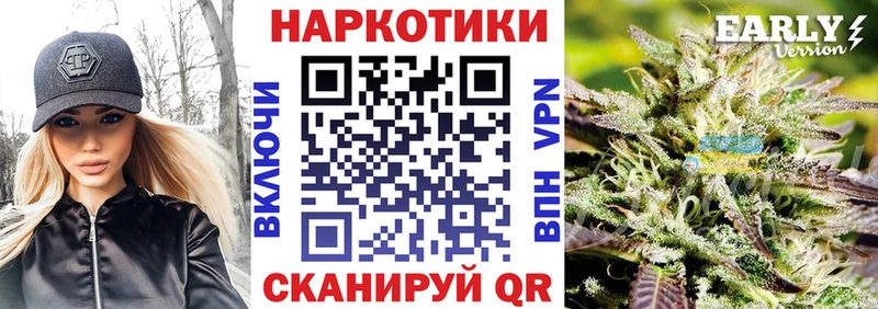 Купить КОКАИН  СОЛЬ  Псилоцибиновые грибы  Канабис  Мефедрон  Гашиш  Старая Купавна