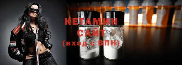 амф Нефтекумск