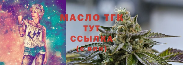 метадон Нея