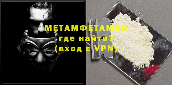 ECSTASY Новодвинск