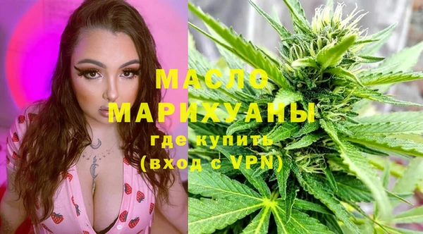 таблы Нефтегорск