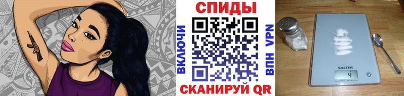 Купить где  Старая Купавна  МЕТАМФЕТАМИН винт 
