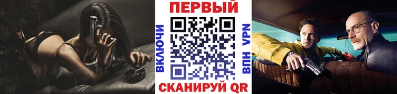 Первитин витя Старая Купавна