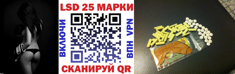 Купить закладки  Старая Купавна  Марки NBOMe 1,8мг 